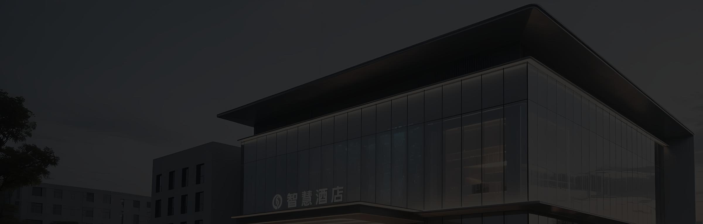 Bazitu project reference