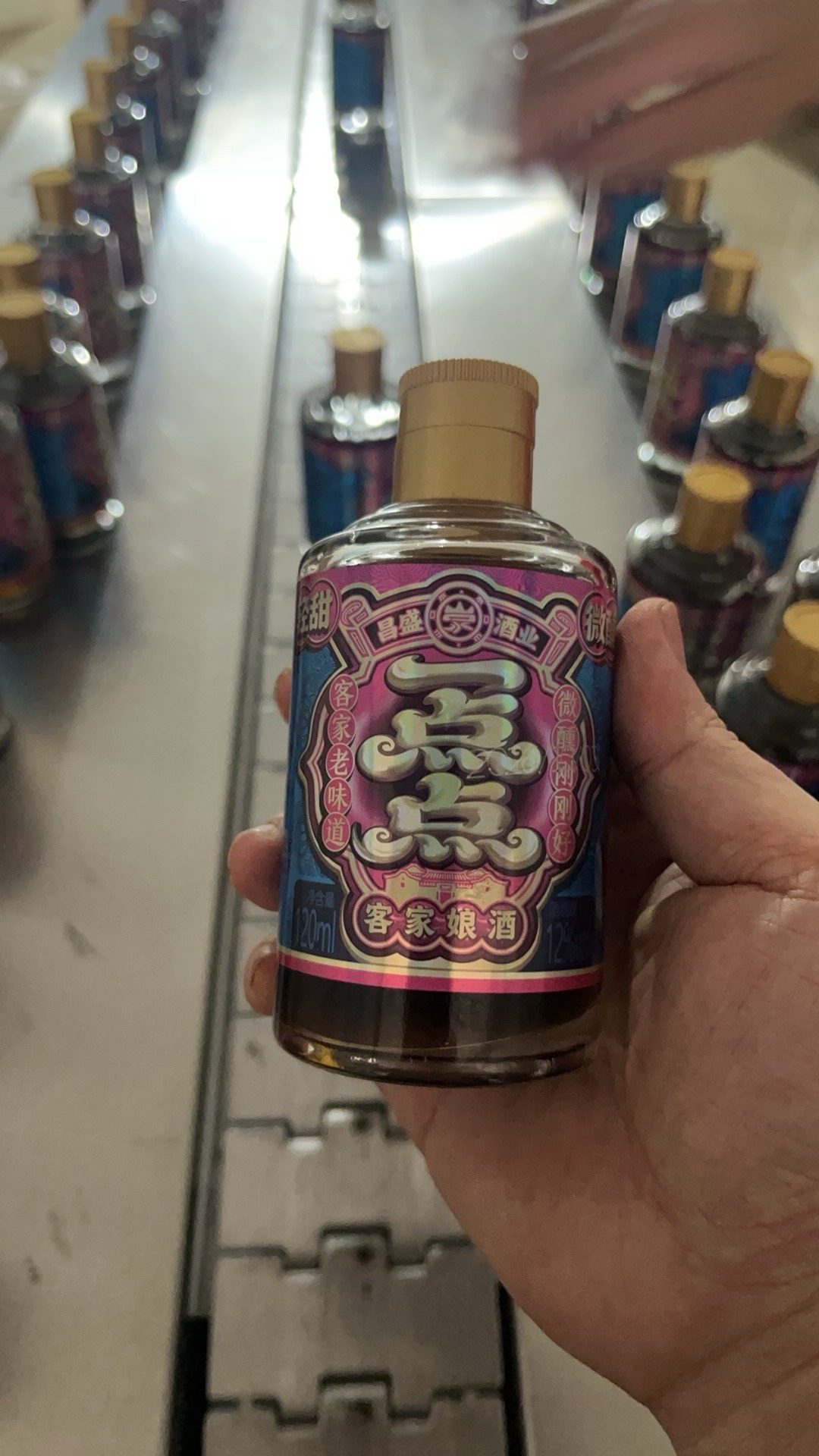 点点客家娘酒120ml