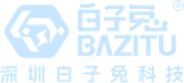 BAZITU Logo