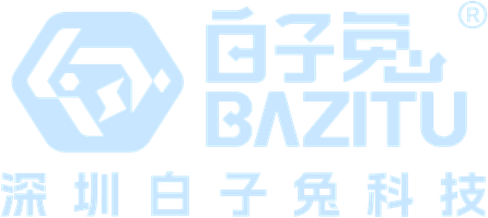 BAZITU Logo