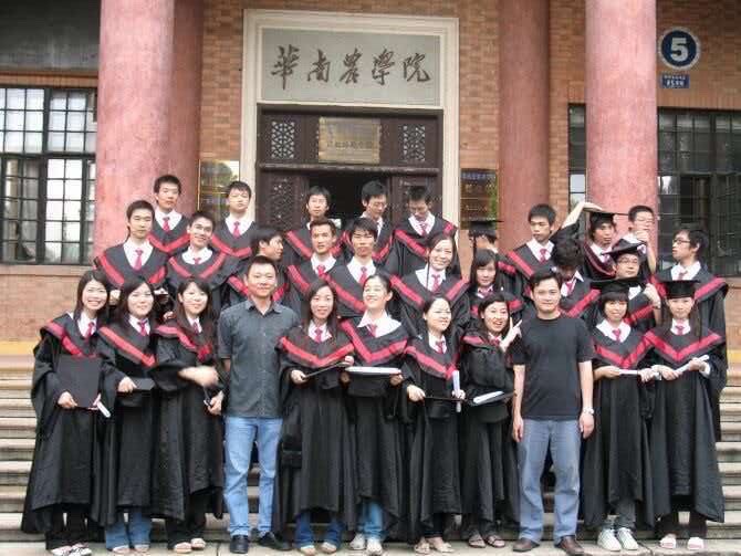 2006年毕业照