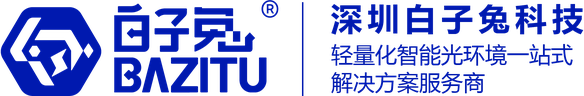 BAZITU Logo