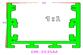 DR-3535M（碱砂） BZT-DR-3535M·碱砂