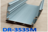 DR-3535M（碱砂） BZT-DR-3535M·碱砂