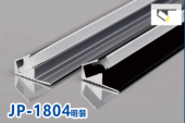 JP-1804硅胶款（碱砂） BZT-JP-1804硅胶款·碱砂