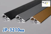 JP-3210（碱砂） BZT-JP-3210·碱砂