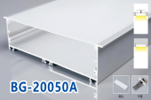 BG-20050A六米（碱砂） BZT-BG-20050A六米·碱砂