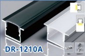 DR-1210A（碱砂） BZT-DR-1210A·碱砂