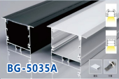 BG-5035A（哑黑） BZT-BG-5035A·哑黑