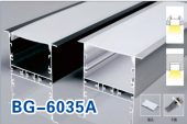 BG-6035A（哑黑） BZT-BG-6035A·哑黑