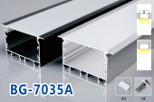 BG-7035A（碱砂） BZT-BG-7035A·碱砂