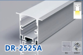 DR-2525A（碱砂） BZT-DR-2525A·碱砂