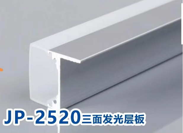 DR-2520三面（碱砂） BZT-DR-2520三面·碱砂