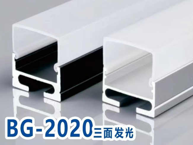 DR-2020三面（碱砂） BZT-DR-2020三面·碱砂
