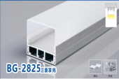 DR-2825三面（碱砂） BZT-DR-2825三面·碱砂