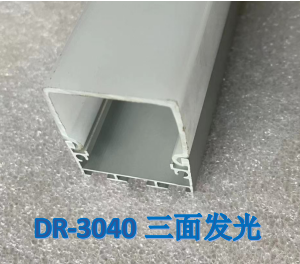 DR-3040三面（碱砂） BZT-DR-3040三面·碱砂