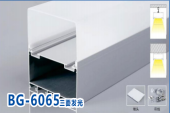 DR-6065三面（碱砂） BZT-DR-6065三面·碱砂