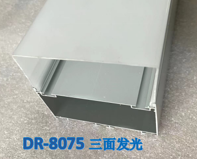 DR-8075三面（碱砂） BZT-DR-8075三面·碱砂