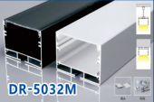 DR-5032（碱砂） BZT-DR-5032·碱砂