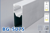 BG-5075单面（碱砂） BZT-BG-5075单面·碱砂