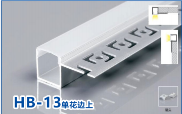 HB-13DSHB（碱砂） BZT-HB-13DSHB·碱砂