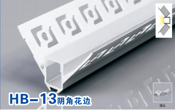 HB-13阴角花边（碱砂） BZT-HB-13阴角花边·碱砂