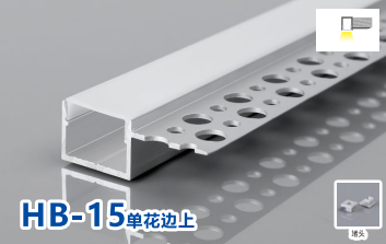 HB-15DSHB（碱砂） BZT-HB-15DSHB·碱砂