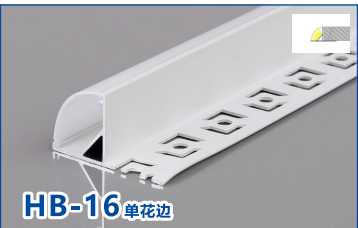 HB-1616DHB（碱砂） BZT-HB-1616DHB·碱砂