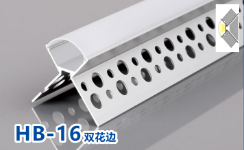 HB-1616HB（碱砂） BZT-HB-1616HB·碱砂