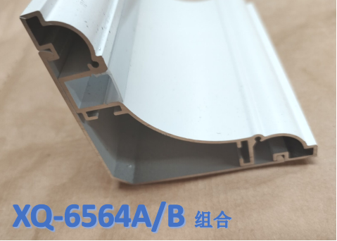 XQ-6564（哑白） BZT-XQ-6564·哑白