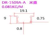 DR-1509A-A（哑黑） BZT-DR-1509A-A·哑黑