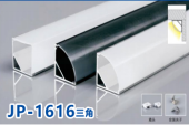 DR-1616三角（哑黑） BZT-DR-1616三角·哑黑