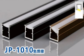 DR-1010A免焊接（碱砂） BZT-DR-1010A免焊接·碱砂