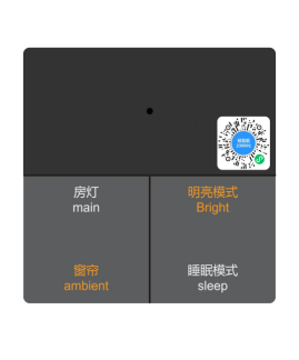 轻智能·管家Q7 标准版